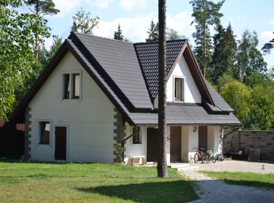 4 Bedrooms, Загородная, Продажа, Listing ID 1529, Московская область, Россия,