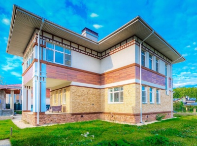 4 Bedrooms, Загородная, Продажа, Listing ID 1631, Московская область, Россия,