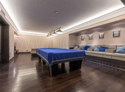 4 Bedrooms, Загородная, Продажа, Listing ID 1645, Московская область, Россия,