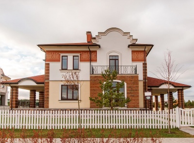 5 Bedrooms, Загородная, Продажа, Listing ID 1648, Московская область, Россия,