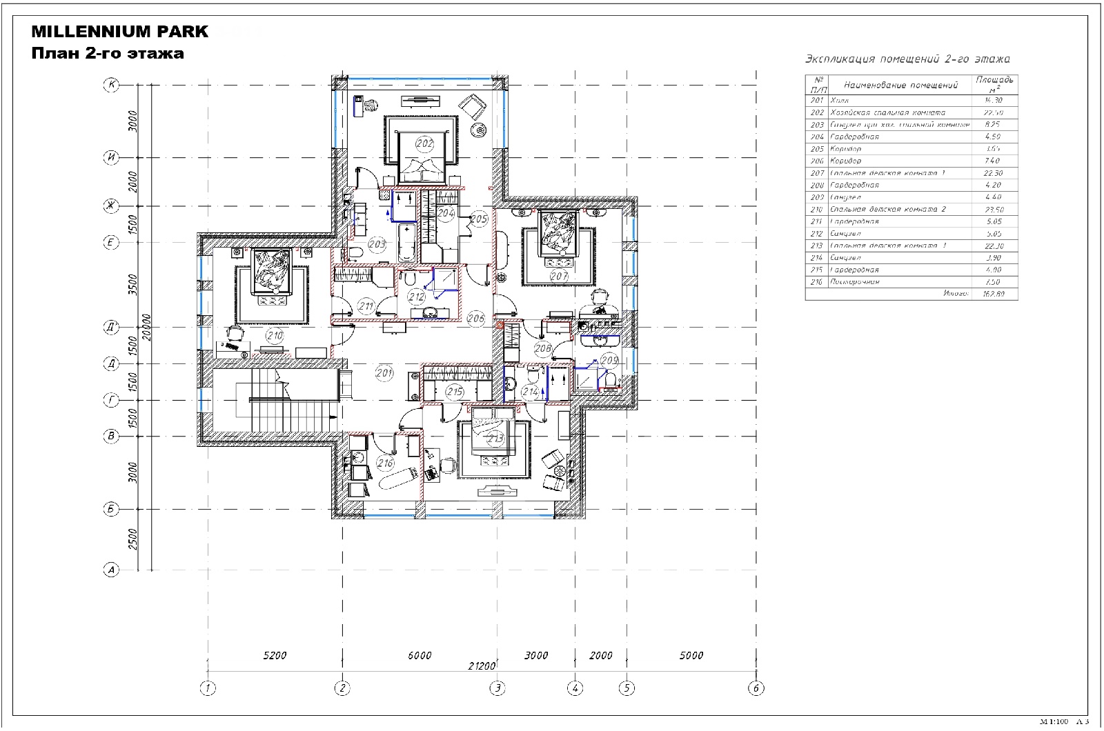 План помещения