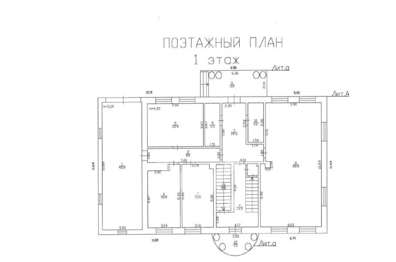 План помещения