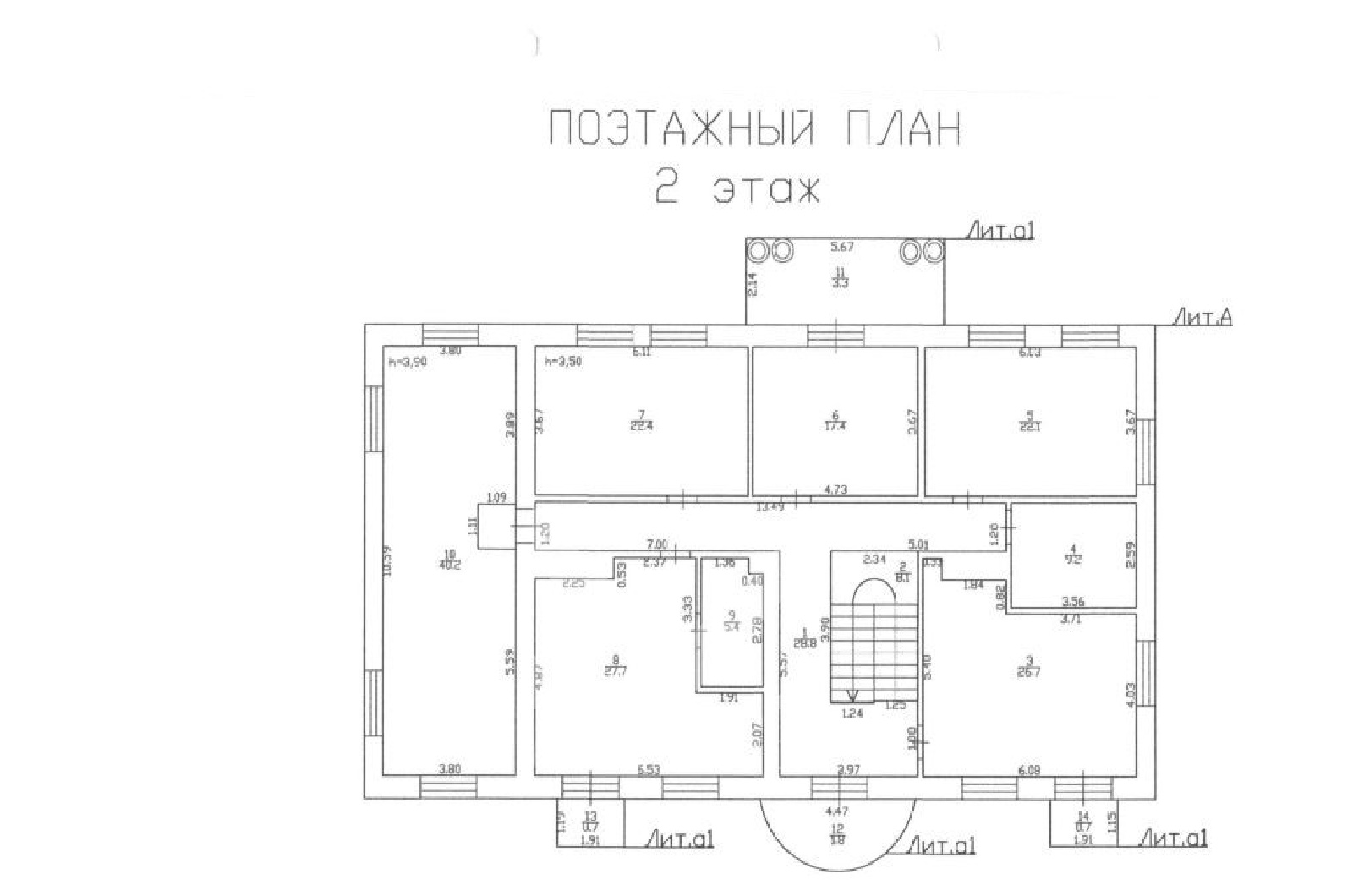 План помещения